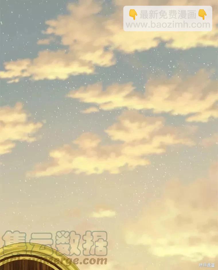 第69话112