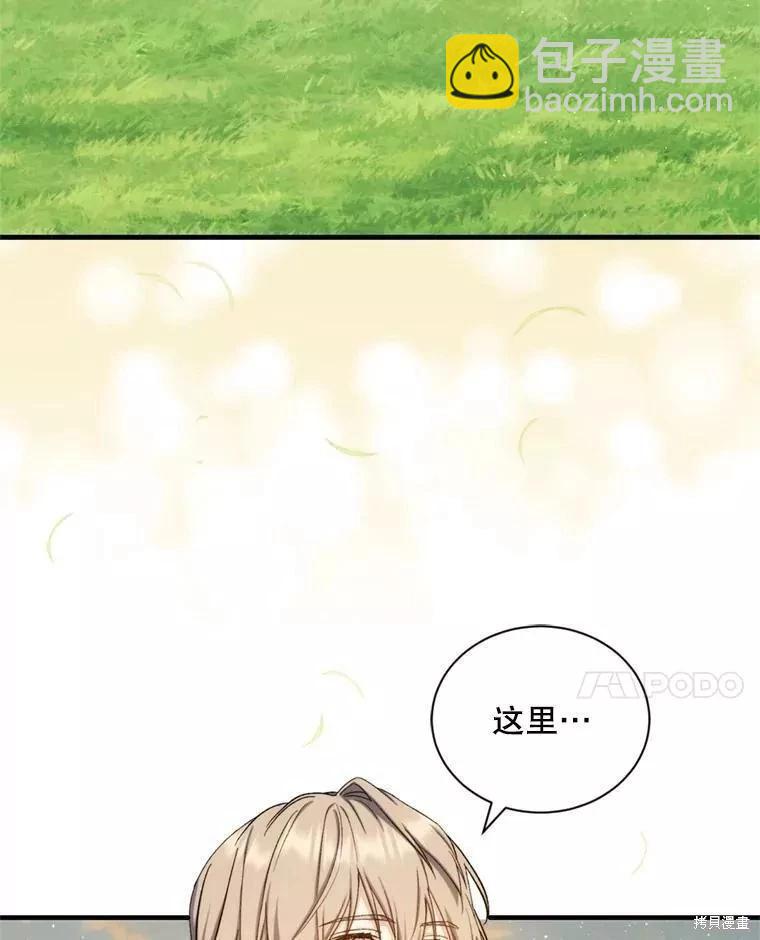 第69话114