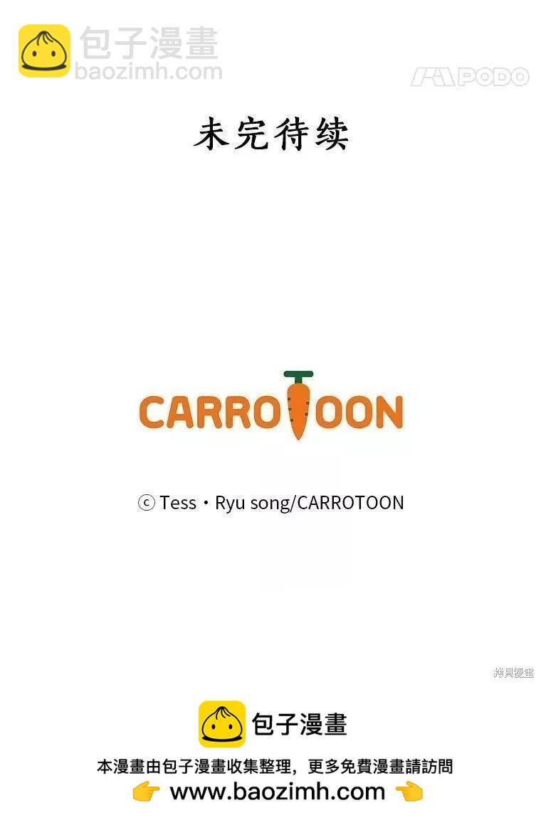 第69话125