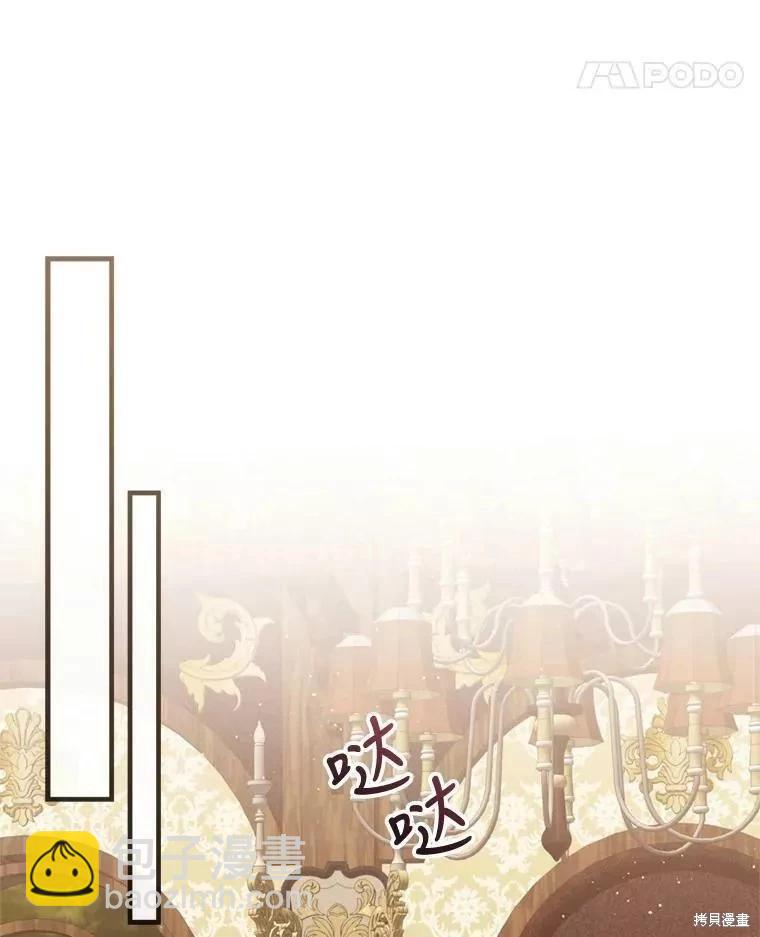 第69话42