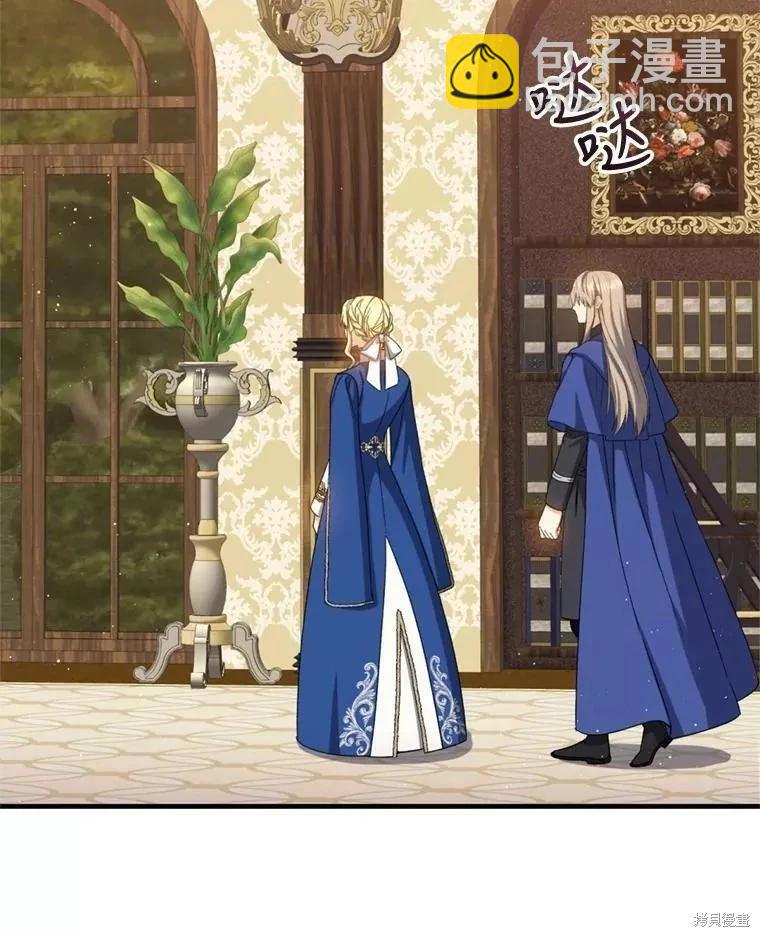 第69话43