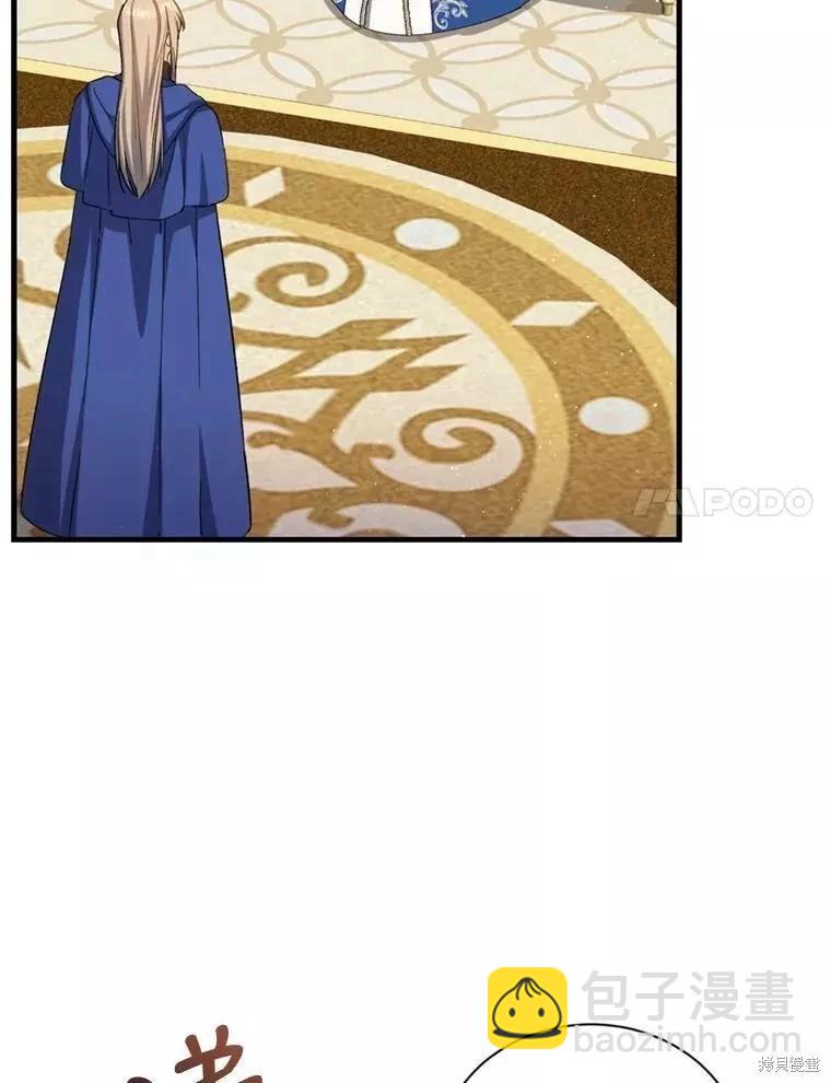 第69话45