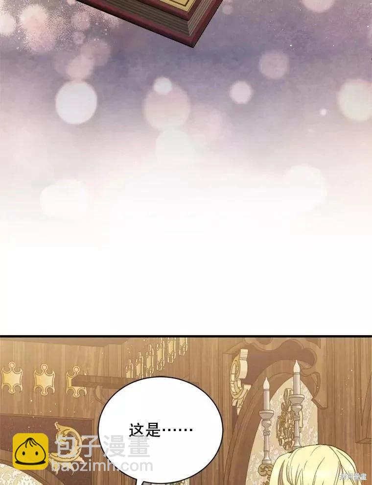 第69话51