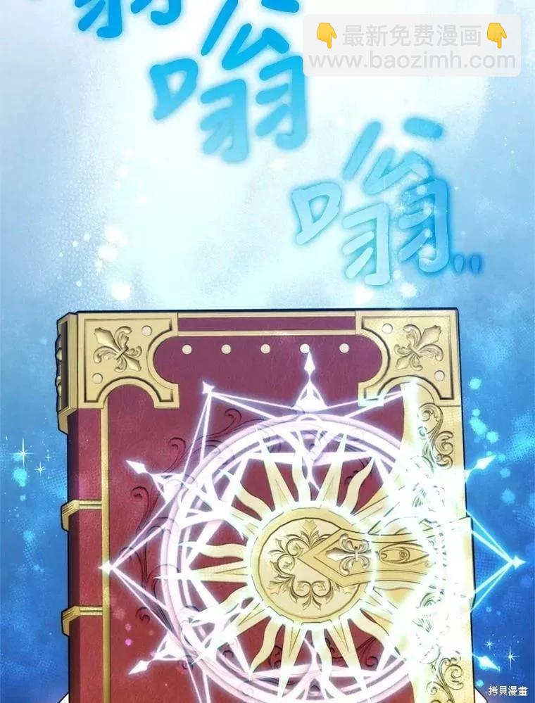 第69话63