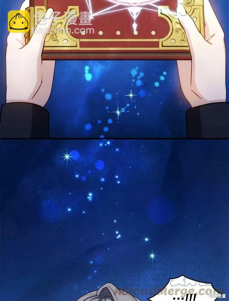 第69话64