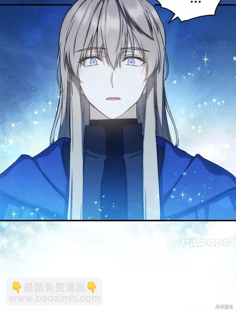 第69话65
