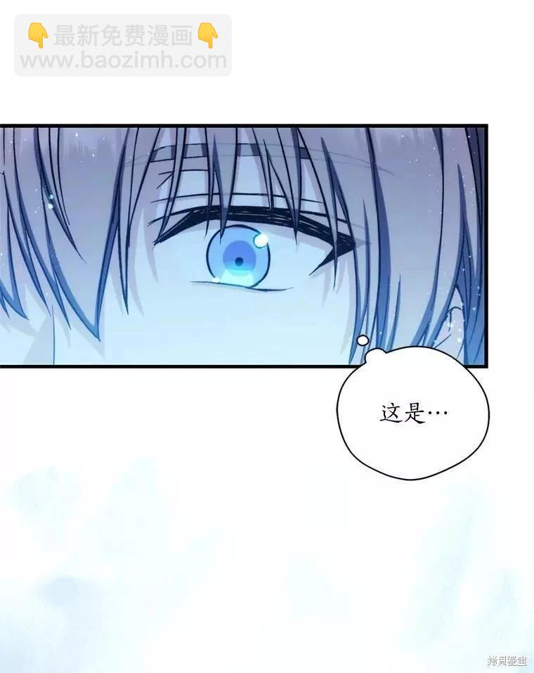 第69话66
