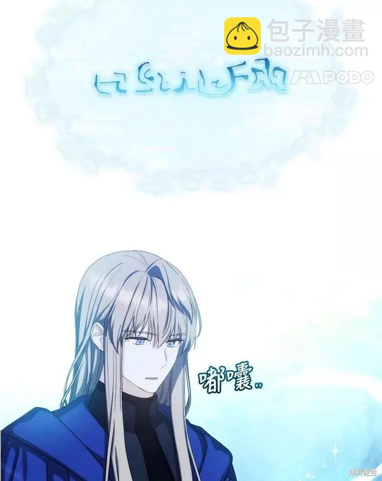 第69话69