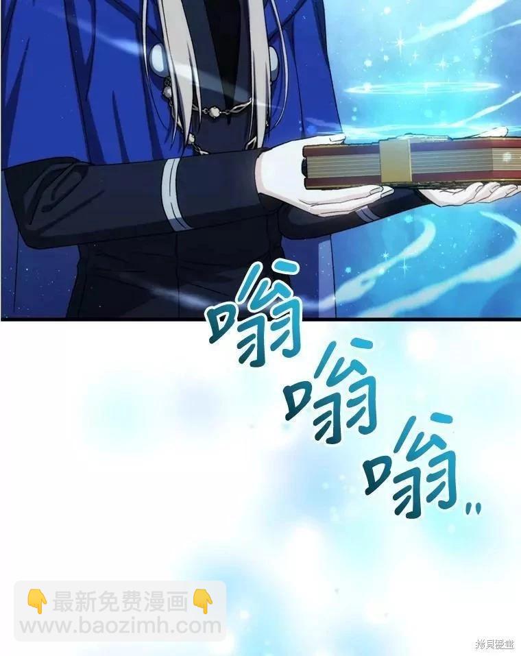 第69话70