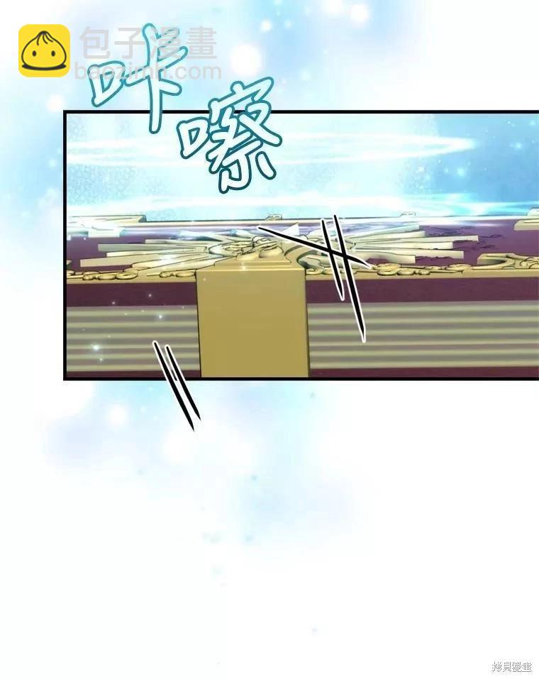 第69话71