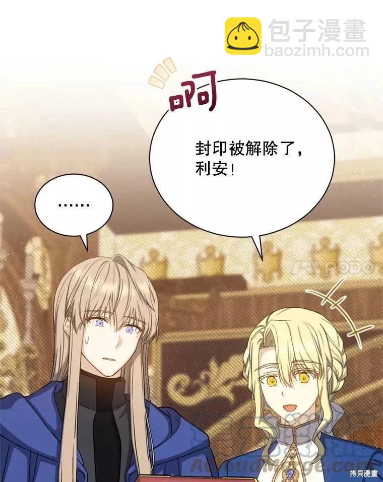 第69话72