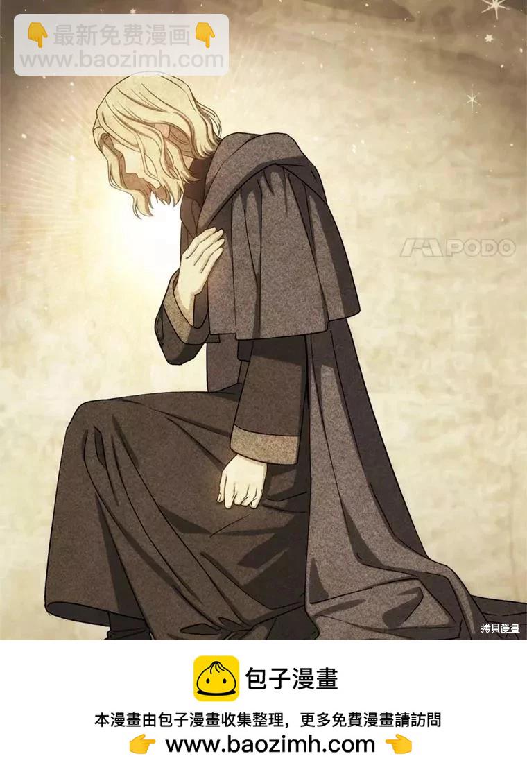 第69话86