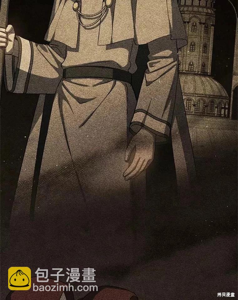 第69话9
