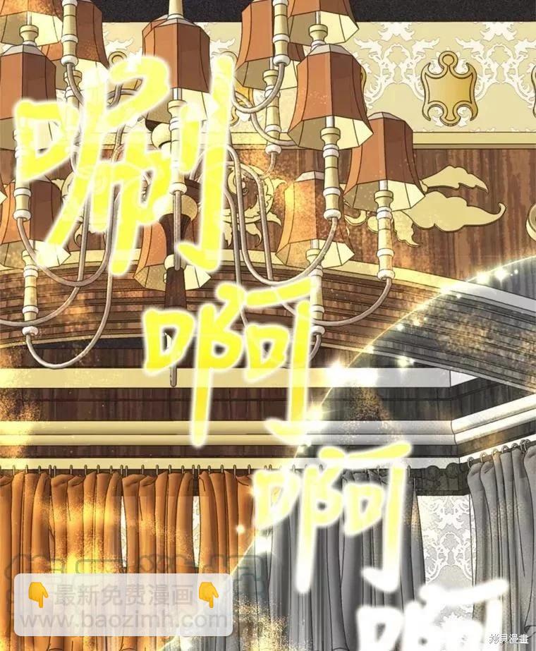 第69话92