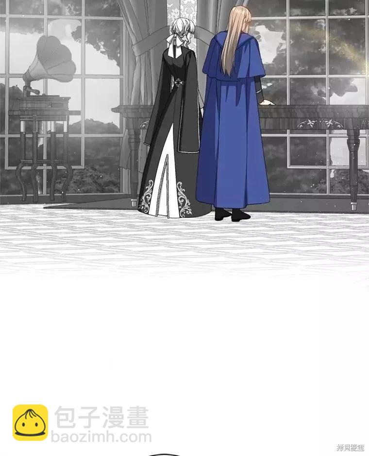 第69话95
