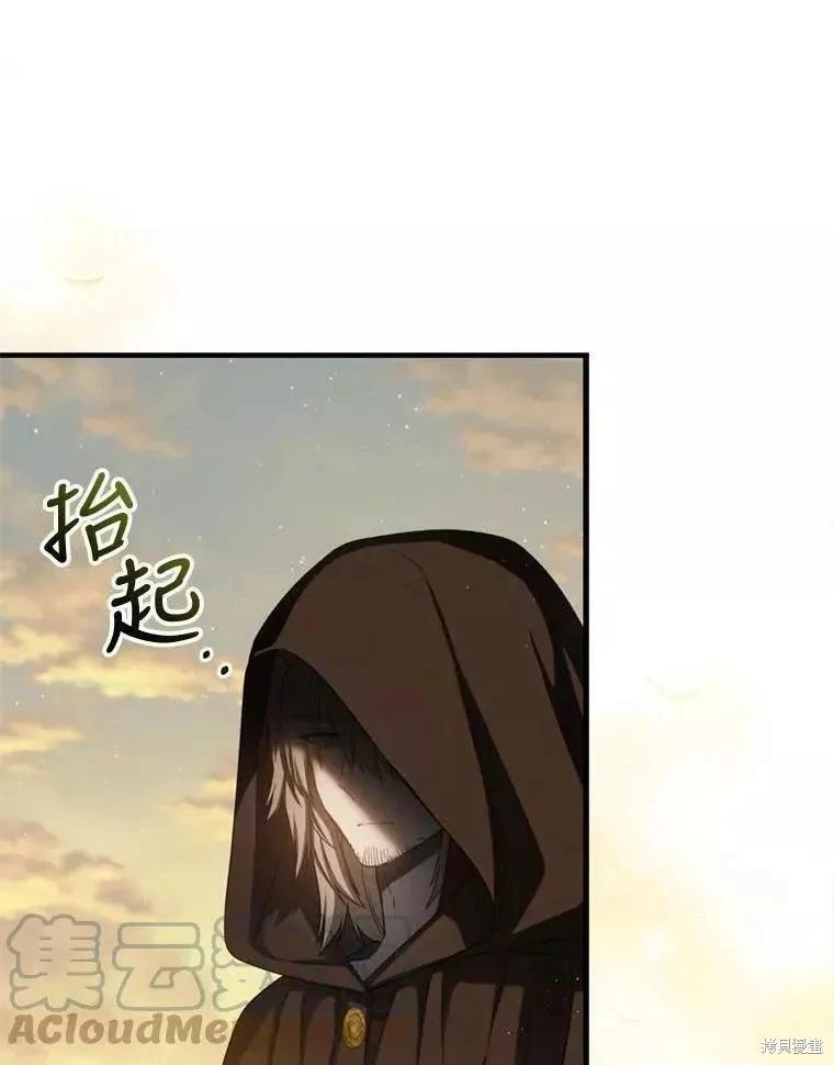 第70话0