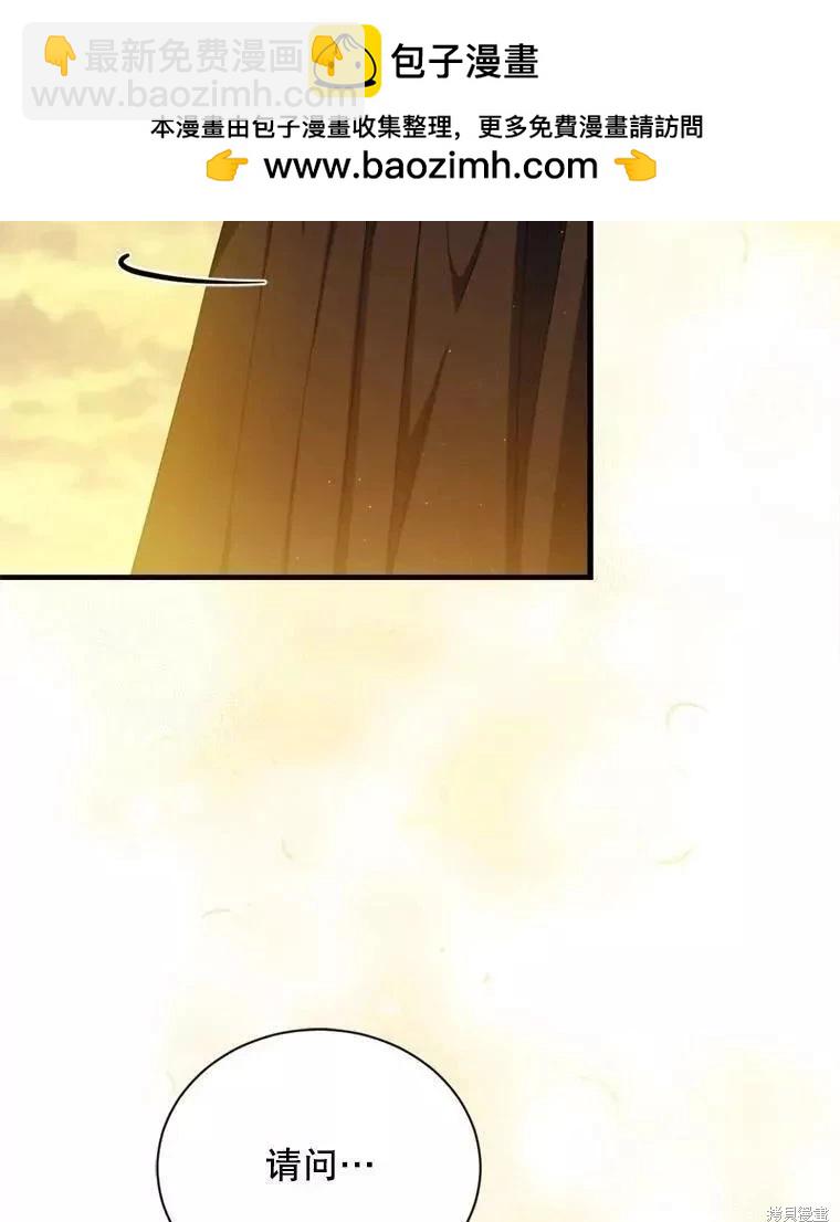 第70话1