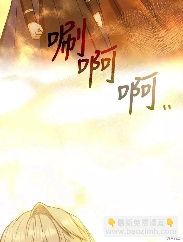 第70话123