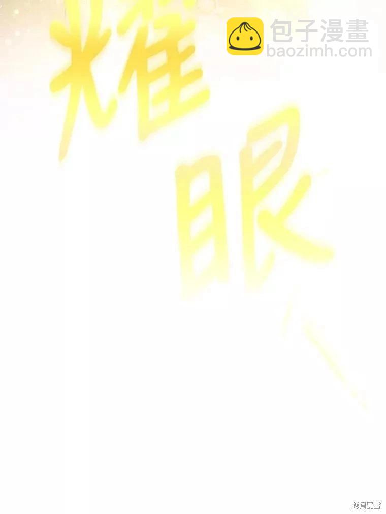 第70话125