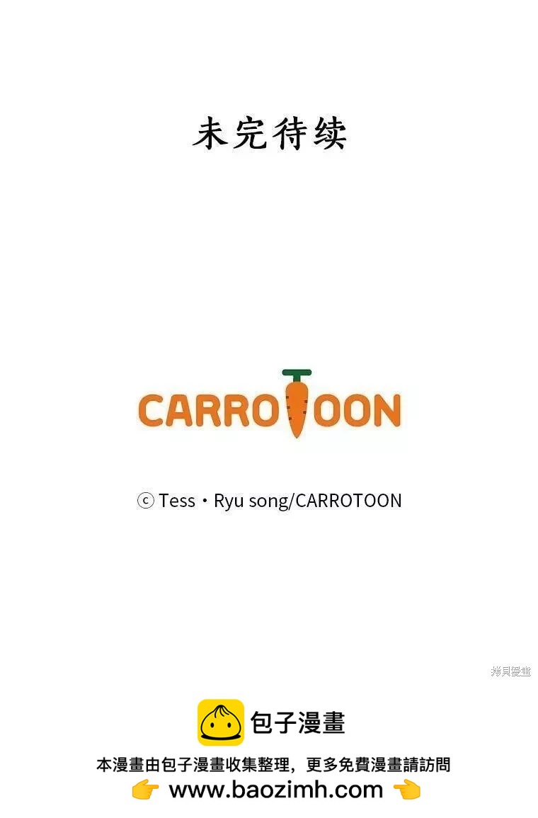 第70话126