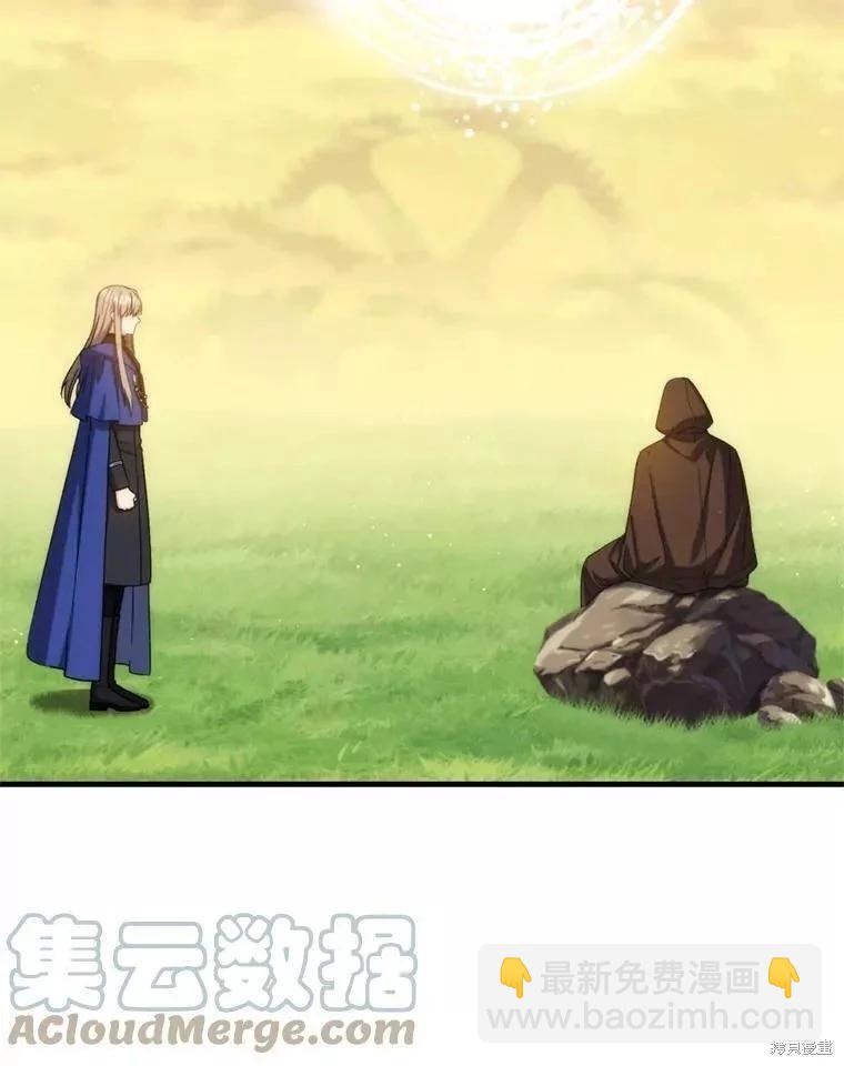 第70话16