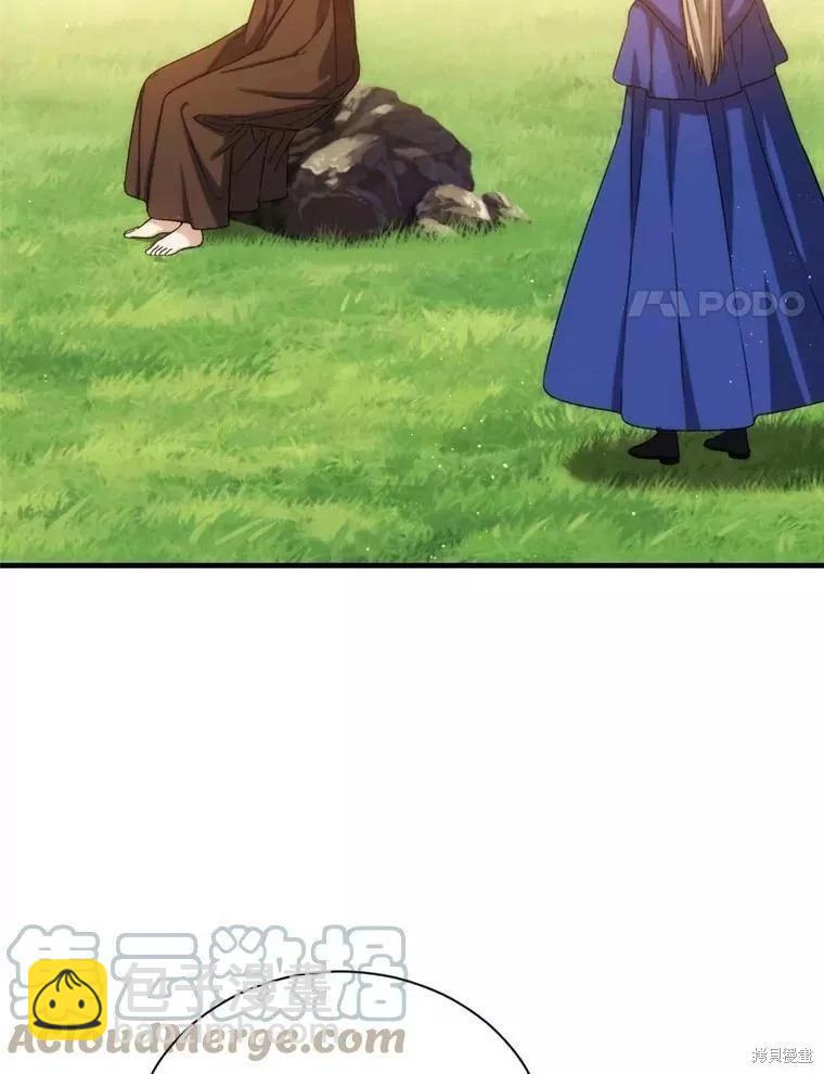 第70话56