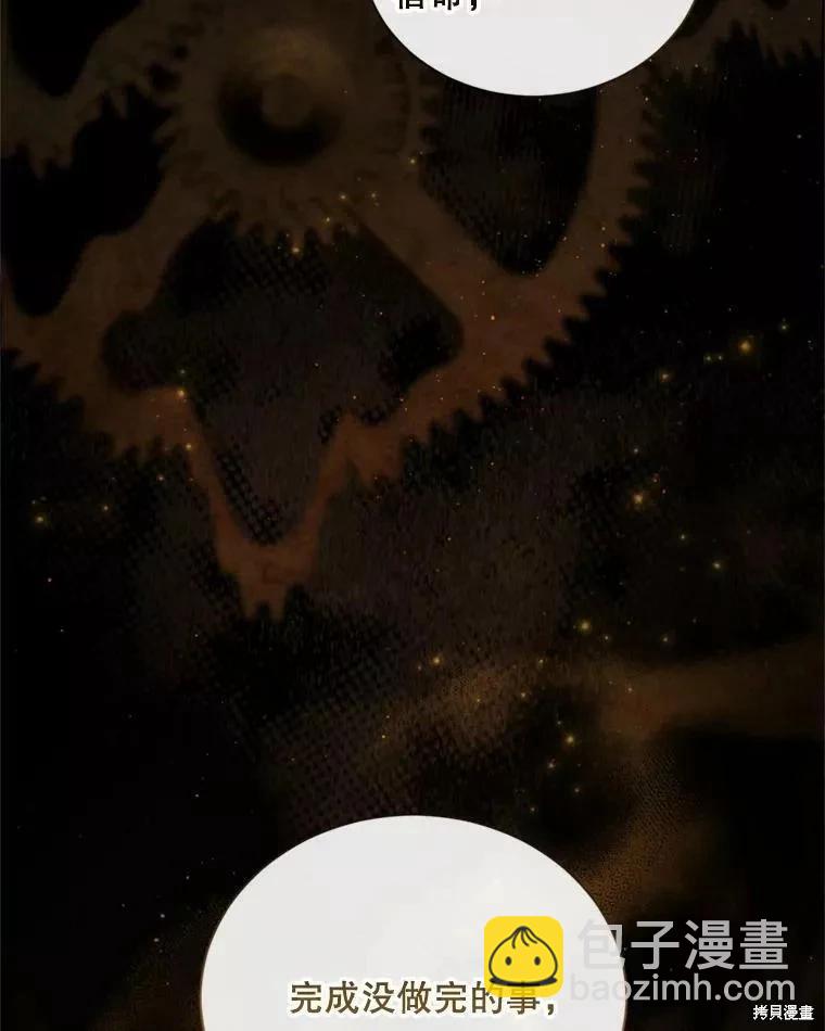 第70话71