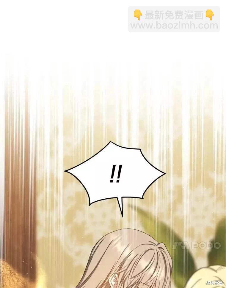 第71话115