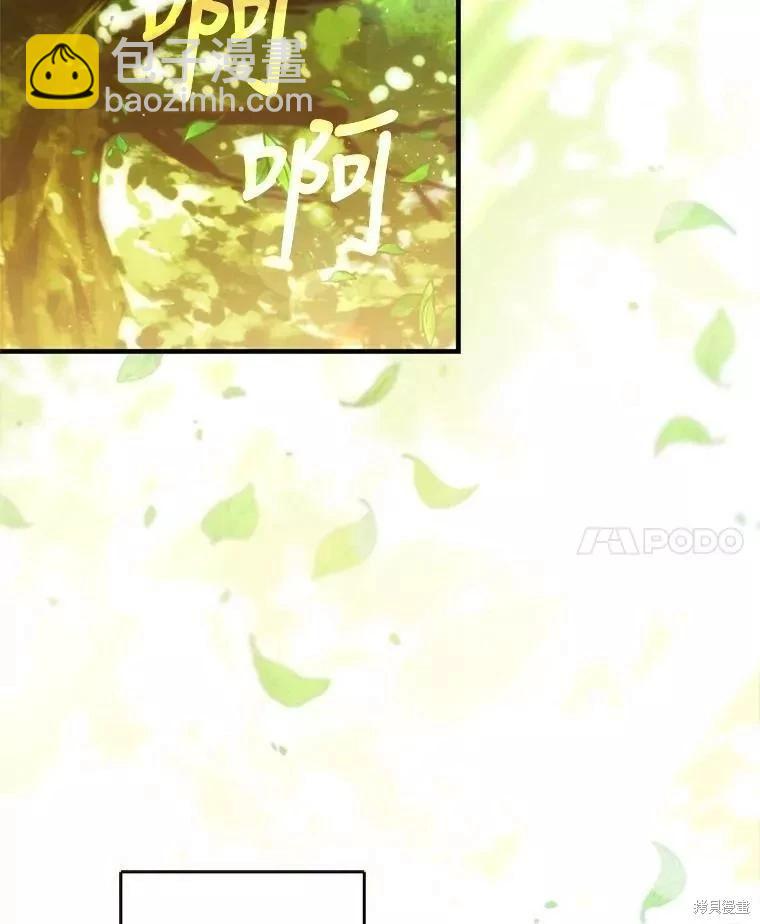 第71话14