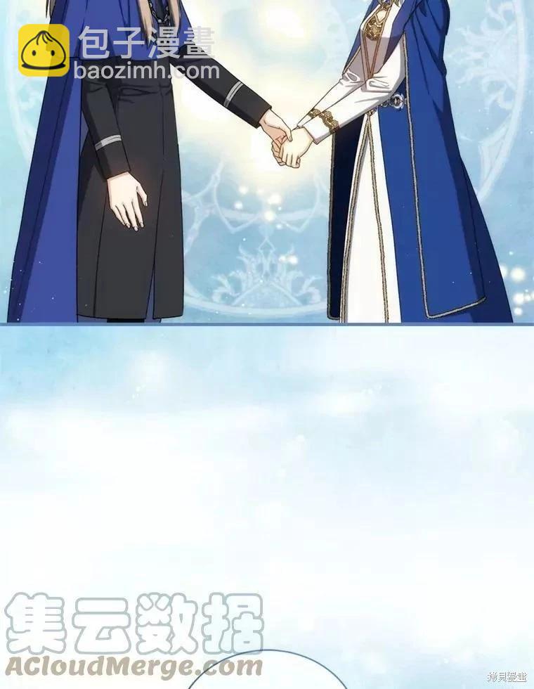 第71话140
