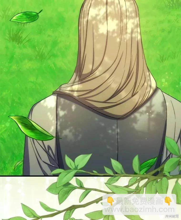 第71话19