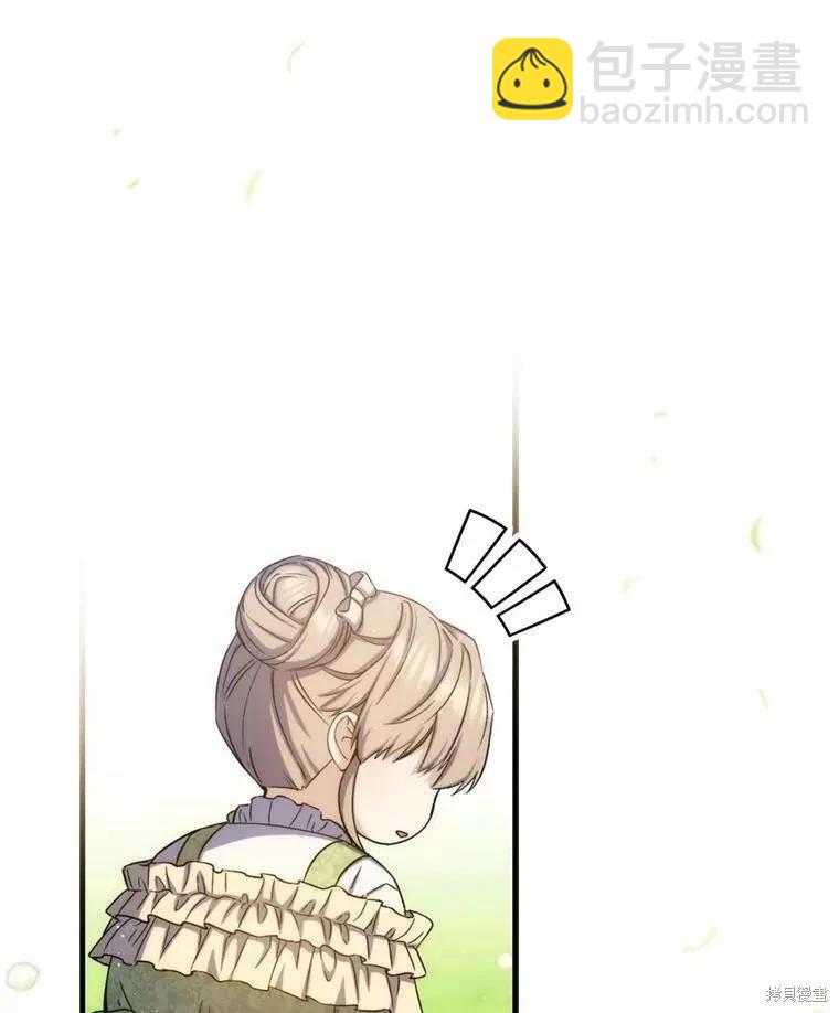 第71话39