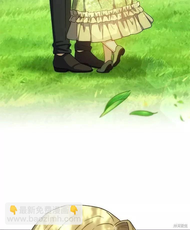 第71话46