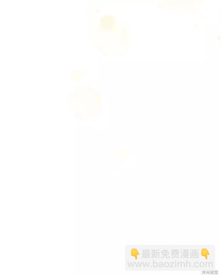第71话5