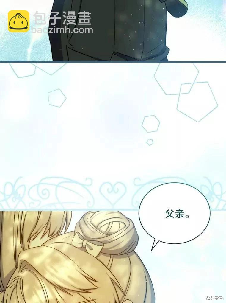 第71话58
