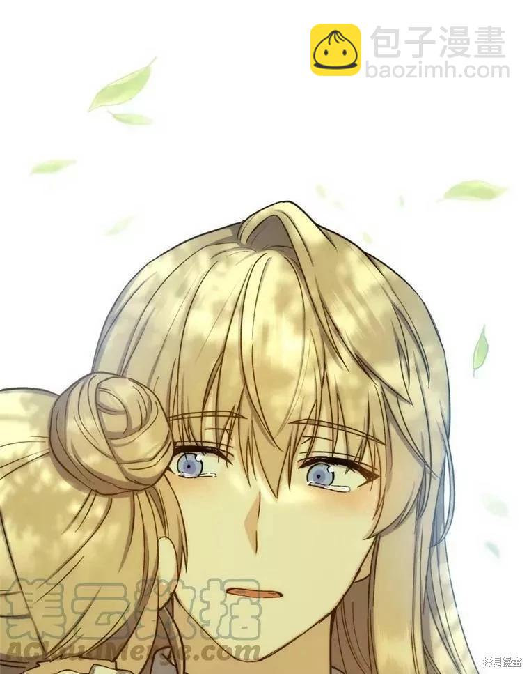 第71话60