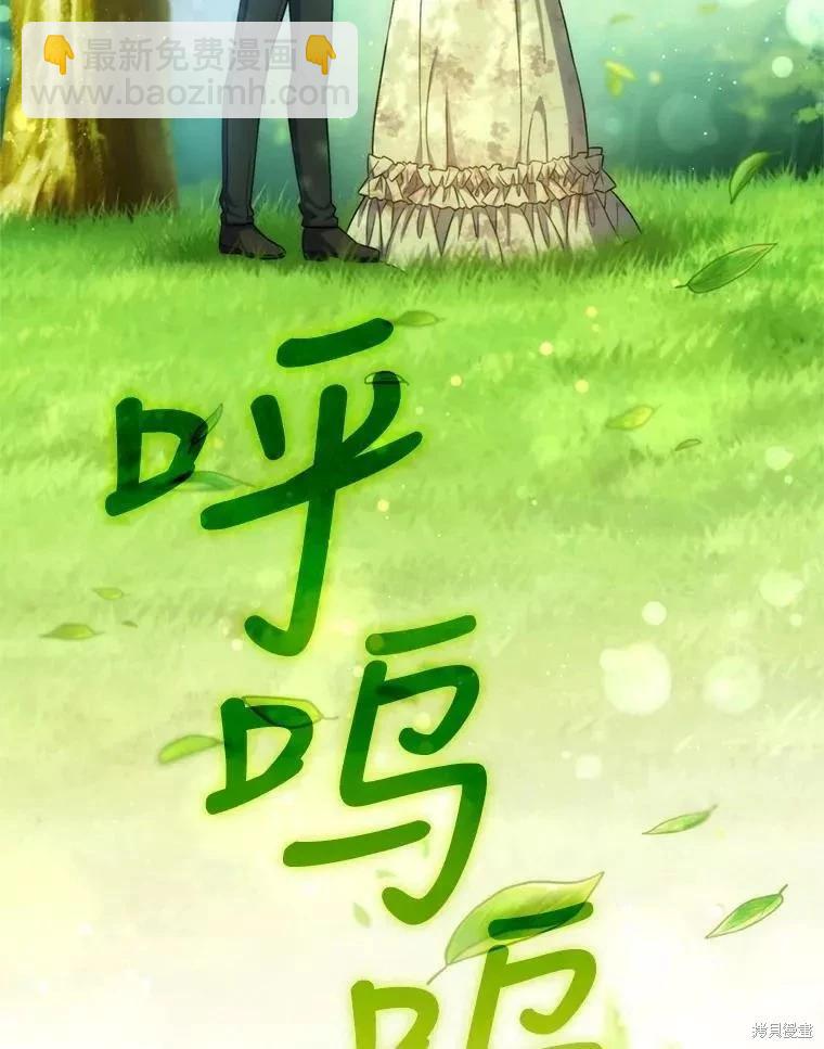 第71话63