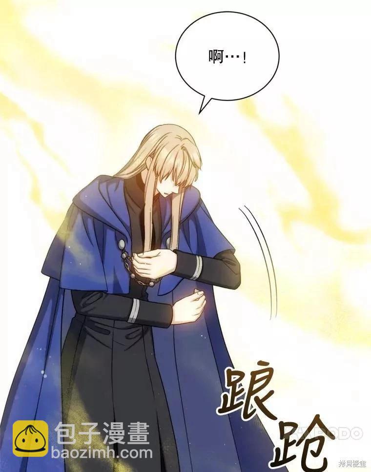 第71话65