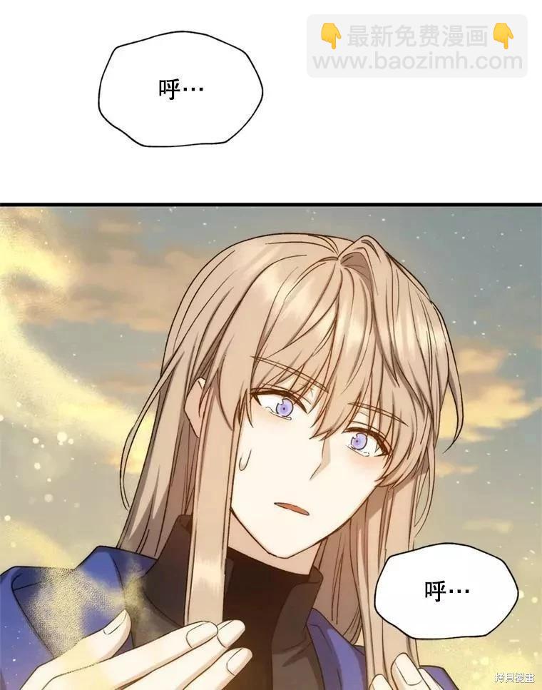 第71话67