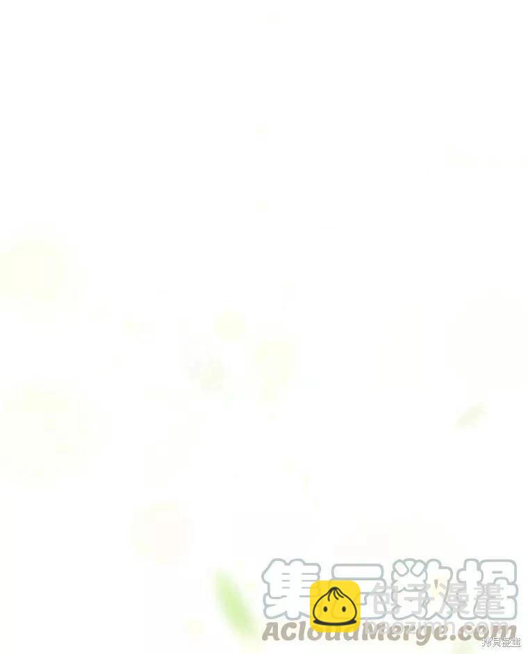 第71话8