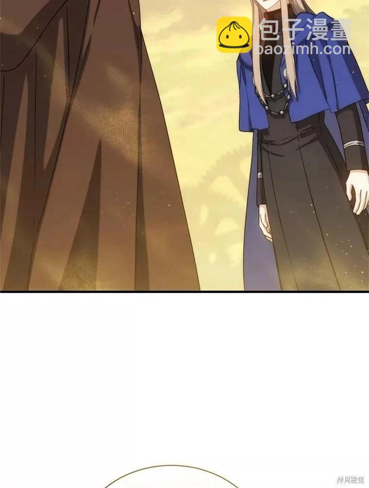 第71话81