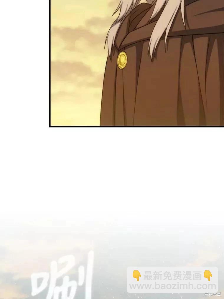 第71话90