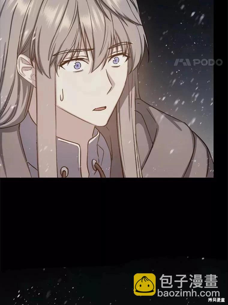 第73话10
