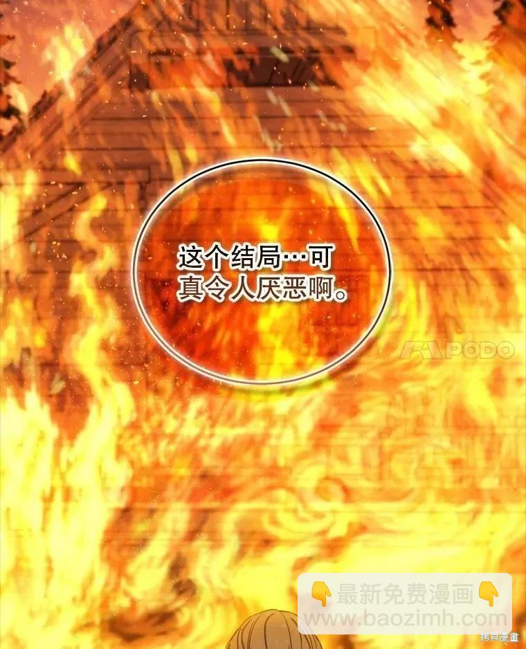 第73话115