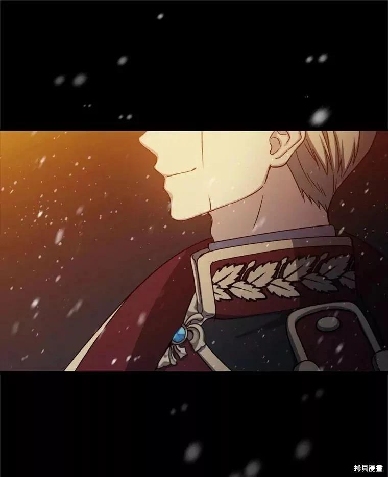第73话117