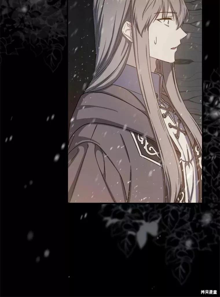 第73话15