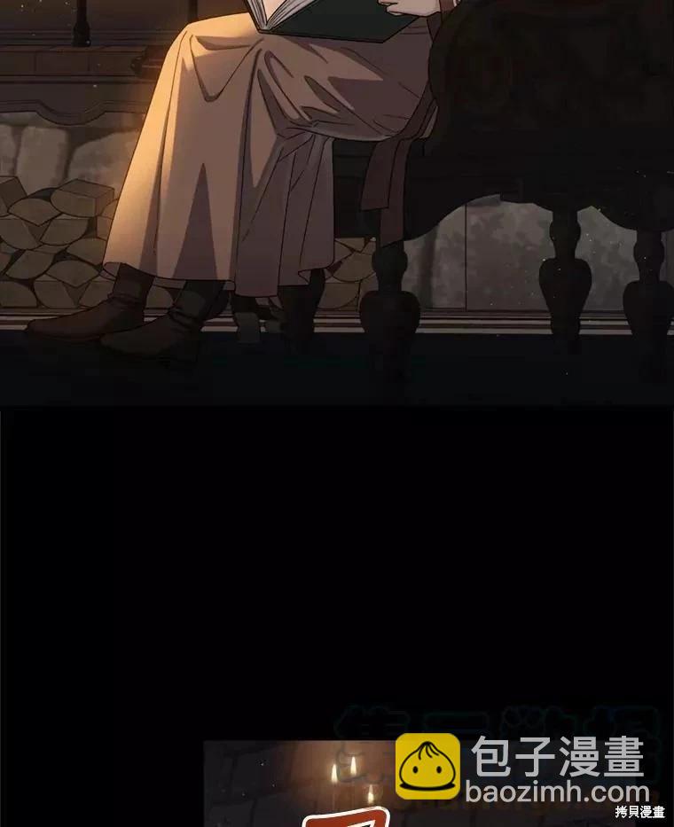 第73话4