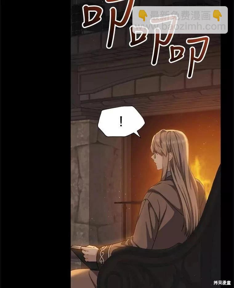 第73话5
