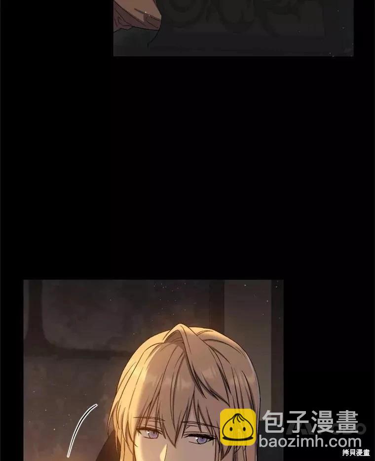 第73话6