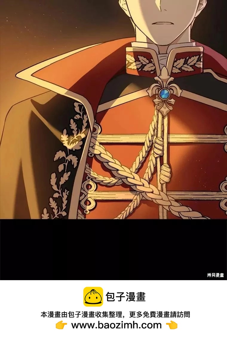 第73话81
